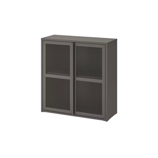 Ivar Cabinet with doors